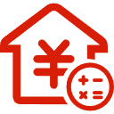 阳西公积金消费贷款